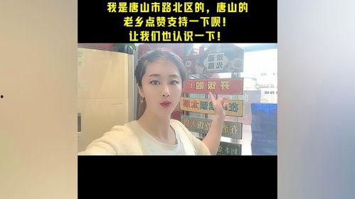 点赞最多上热门话题的人,揭秘热门话题背后的点赞力量