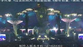 抖音流行音乐热门话题,跟随音乐潮流，探寻流行音乐新风向