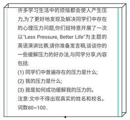 公司治理的热门话题英文,Exploring Current Trends in Corporate Governance: A Comprehensive Overview