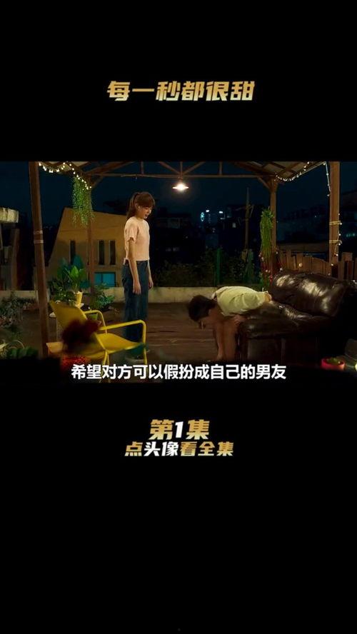 韩剧电影网,探索韩国影视文化的魅力之旅