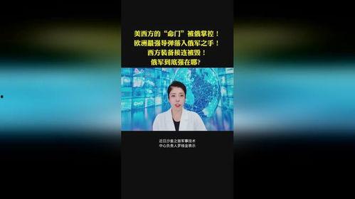 美业短视频热门话题,热门话题盘点与解析