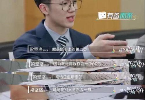 热门话题老同学说说,老同学话题下的情感共鸣与时光流转