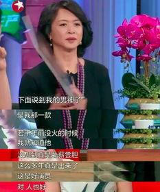 瓜哥今日播报最新一期节目,揭秘娱乐圈幕后真相与热点事件