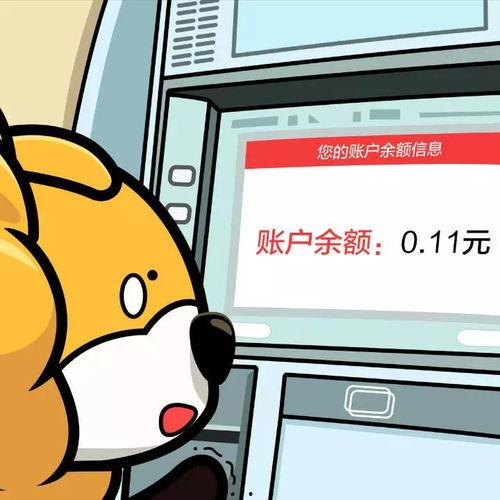 曾经的热门话题有哪些,那些曾引发热议的话题盘点