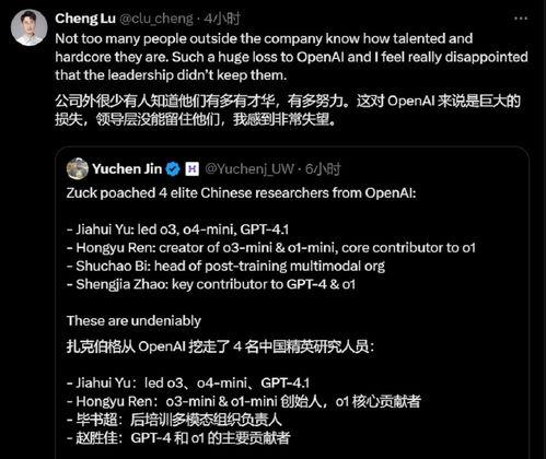 硅谷最热门话题是什么,揭秘当下最火热的科技前沿话题