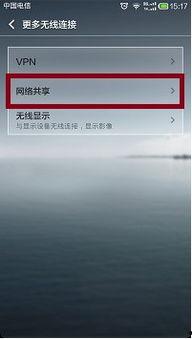 发视频怎样算热门话题,视频热度生成背后的秘密