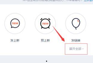 发视频怎样算热门话题,视频热度生成背后的秘密