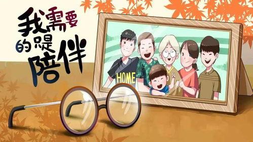 热门话题三胎政策新闻,全面解读与未来展望