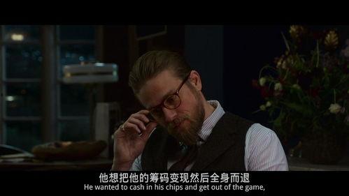 黑色幽默电影,揭秘电影中的另类喜剧