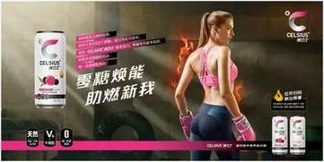 热门话题健身运动图片,探索热门健身运动图片背后的故事