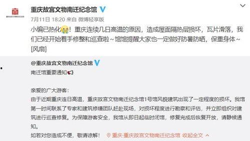 张同学热门话题是什么,揭秘热门话题背后的故事
