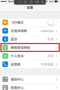 苹果13热门话题怎么看,性能突破与设计革新