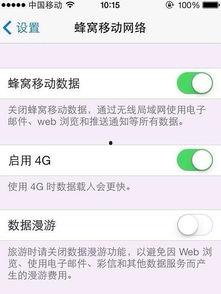 苹果13热门话题怎么看,性能突破与设计革新