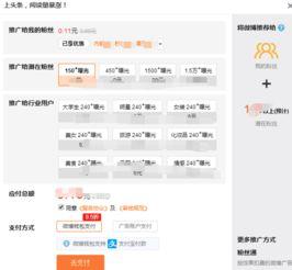 热门话题张同学微博,揭秘网络红人的崛起之路