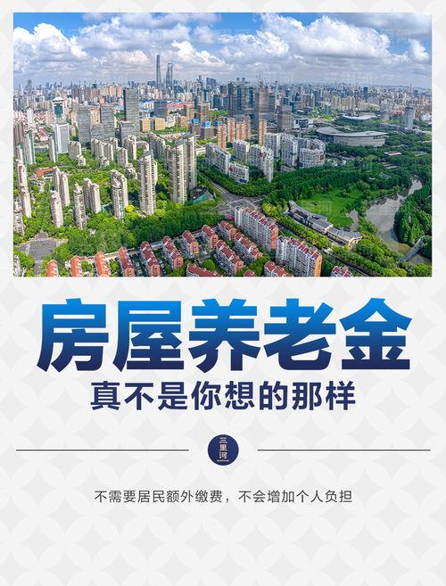 泰来县热门话题推荐,探寻发展新动向与民生新亮点