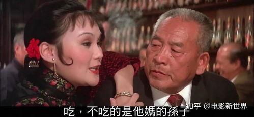 邵氏电影风月片,邵氏电影风月片经典回顾