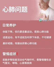 热门话题健身运动文案,解锁健康生活新篇章