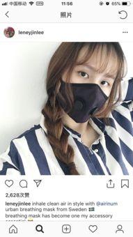 黑色口罩明星网红是谁,揭秘黑色口罩下的明星网红