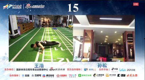 冬奥会的夺冠热门话题,热门夺冠话题盘点