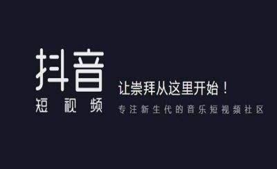 抖音最能上热门话题的人,揭秘人生巅峰的秘诀
