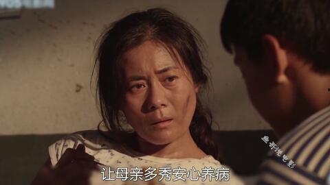 关于母亲的电影,银幕上的温馨颂歌