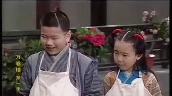 古装电影大全,古装电影大全赏析