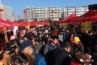六安热门话题推荐,探寻城市新动态与热门话题