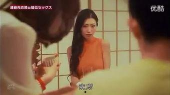 成人电影片,成人电影背后的故事与启示