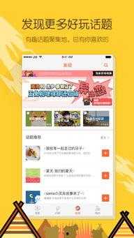 寒假期间河南热门话题,文化传承与创新发展并驾齐驱