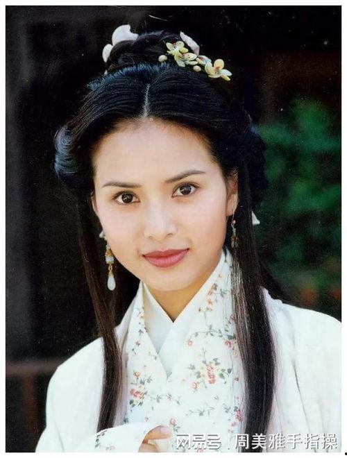李若彤电影,银幕传奇，从古装侠女到现代女神