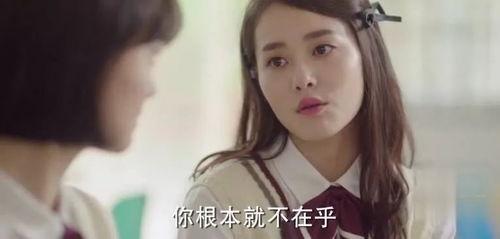 热门话题好姐妹在线观看,热门话题在线观看，共度欢乐时光