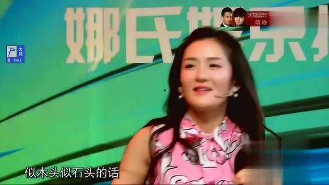 热门话题好姐妹在线观看,热门话题在线观看，共度欢乐时光