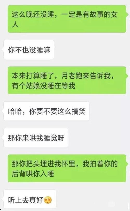 怎么加多个热门话题聊天,解锁多元讨论新篇章