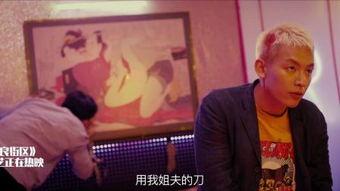 色青电影,揭秘光影背后的激情与欲望