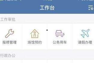 头条写文章的热门话题,[热门话题]背后的故事与影响