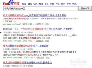 热门话题电子设计作品,热门电子设计作品盘点