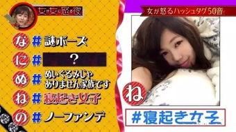 上热门话题自律的女生,揭秘热门话题中的自律女生风采