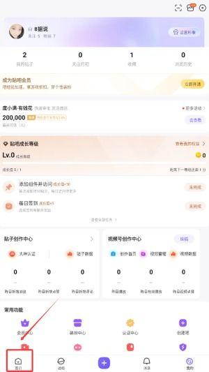 热门话题 今日热点推荐,聚焦时事焦点，洞察社会脉动