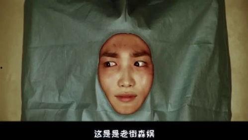 变性整容明星网红叫什么,华丽蜕变背后的故事