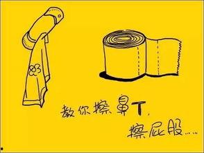 热门话题感恩父母的爱情,见证爱情的力量，传承家的温暖