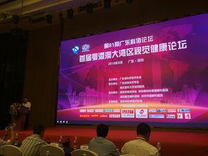 柯桥同城热门话题论坛,聚焦本地焦点，共话民生热点