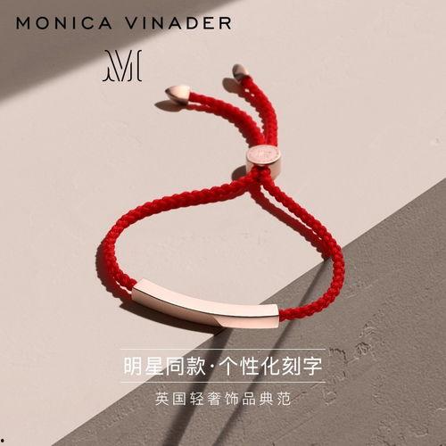 明星网红手链品牌推荐女,网红手链品牌倾情推荐，女生必备时尚单品