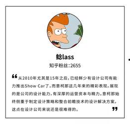 中国目前热门话题知乎,从知乎热议话题看时代脉搏