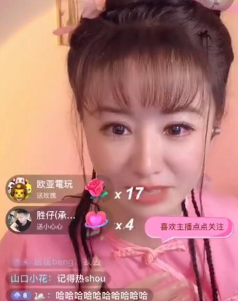 明星网红怎么赚钱的啊,揭秘明星网红的多元化盈利之道