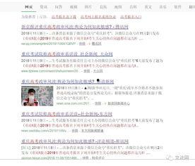 重庆升学热门话题有哪些,聚焦教育改革与升学趋势