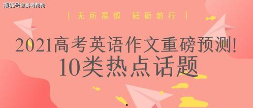重阳节打卡热门话题英文,Embracing重阳节: Celebrating Elders and Heritage in the Digital Age