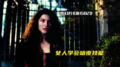 电影暗夜,探寻人性深渊的惊悚之旅