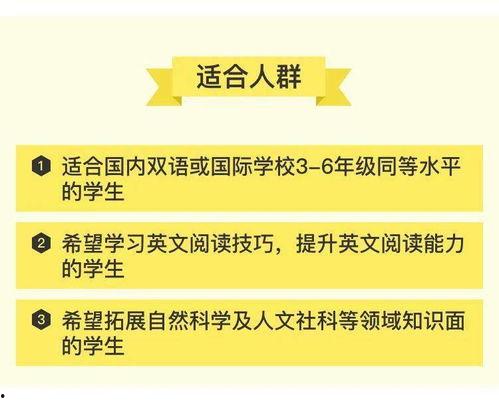 今日中国热门话题英语,China's Top News: A Glimpse into Today's Most Talked-About Topics