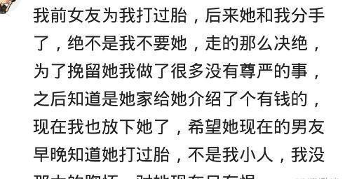 女朋友的热门话题短句,解码女友心中的热门瞬间