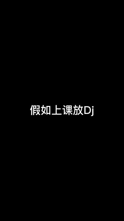 女朋友的热门话题短句,解码女友心中的热门瞬间